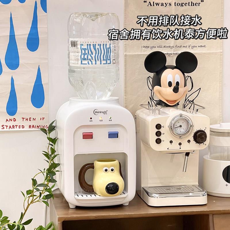 宿舍桌面小型饮水机矿泉水热水器瞬热迷你mini2023新款家用台式小