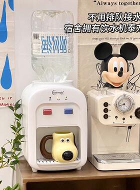 宿舍桌面小型饮水机矿泉水热水器瞬热迷你mini2023新款家用台式小
