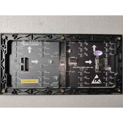 海佳彩亮HJCL-P4RGB-2121室内全彩5020/6124/2012/7258等芯片模组