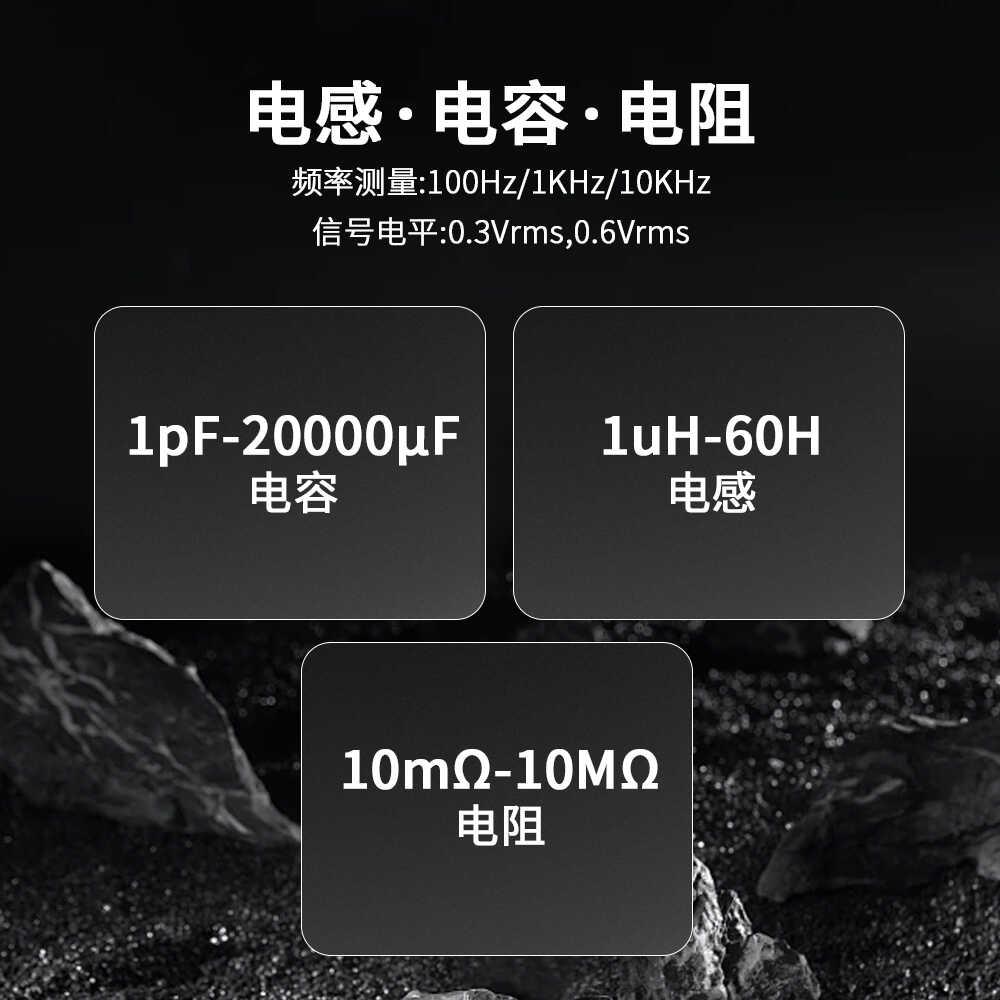 众仪ZT-MD1高精度数字镊