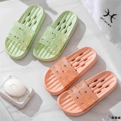 拖鞋女夏款室内家居男士洗澡拖鞋浴室防滑漏水情侣镂空卫生间凉拖