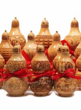 桃木葫芦摆件开口带盖桃木葫芦酒柜书柜装饰品摆设