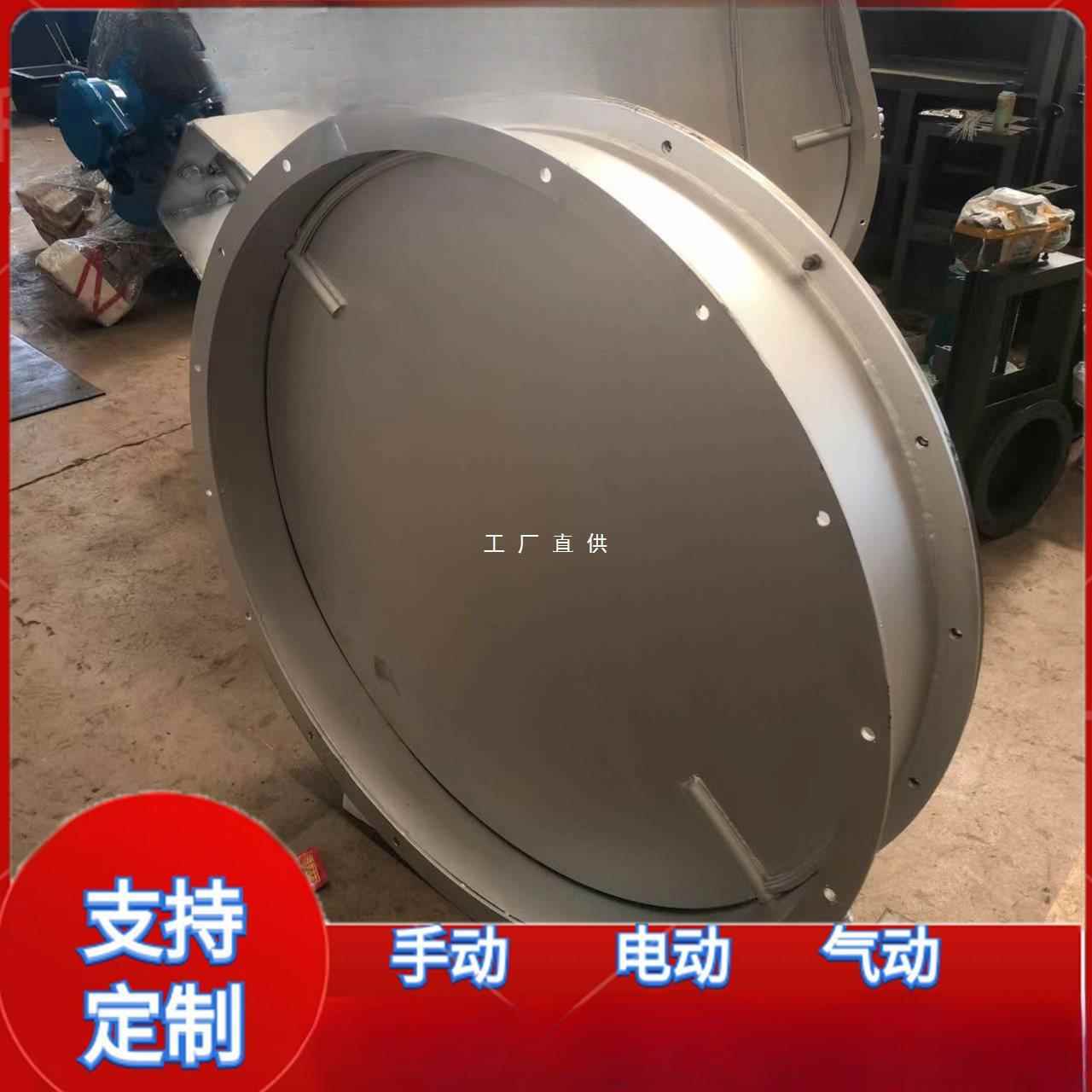 手动气动电动通风蝶阀涡轮管道风管阀门百叶涡轮法兰不锈钢调风阀