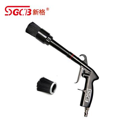 新格SGCB内饰吹尘枪汽车座椅清洗洁边缝龙卷风轴承吹气风枪吹水枪