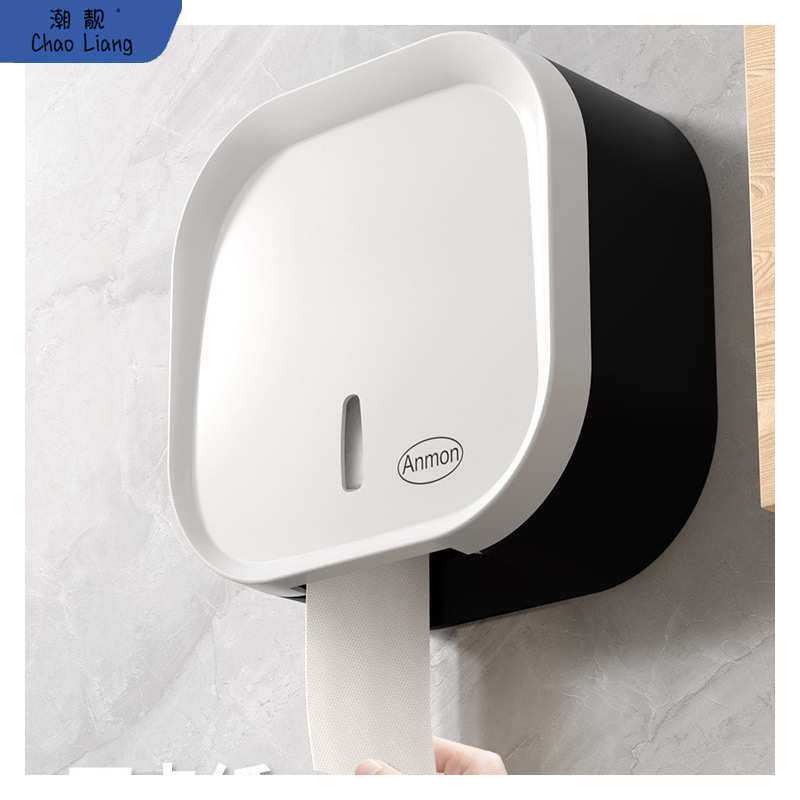 酒店商用大卷纸盒壁挂式公共厕所纸巾卫生间厕纸盒免打孔大盘包邮