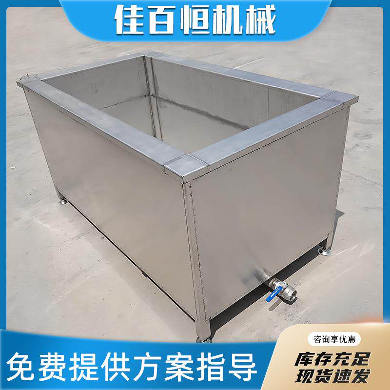 全自动食品电加热蒸煮锅牛羊肉猪肉卤煮锅导热油加热夹层锅设备