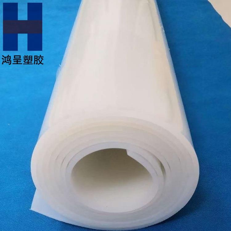 黑色硅胶板耐高温硅胶板硅胶垫片白色硅胶密封件硅橡胶垫厂家