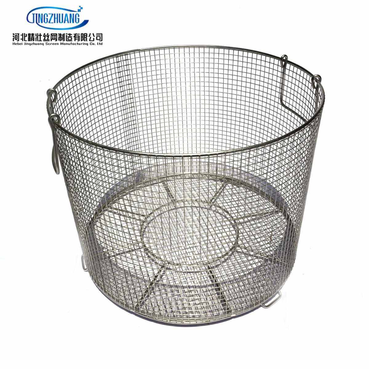 304不锈钢网篮不锈钢网筐不锈钢手提篮筐304不锈钢清洗金属网篮,家装主材,沥水篮,淘宝优惠券,粉丝福利购,淘宝优惠卷