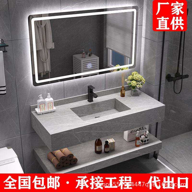 浴室柜组合现代简约轻奢岩板洗脸洗手池洗漱台盆一体卫生间套装