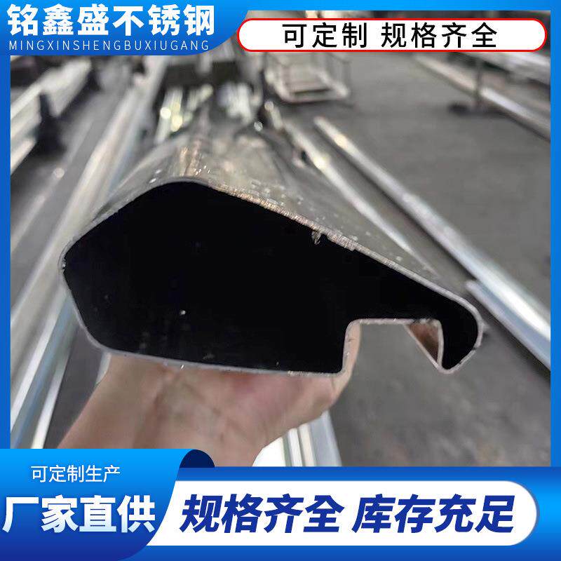 佛山异型管厂家201不锈钢扶手管拉丝不锈钢槽管家具制品不锈钢管