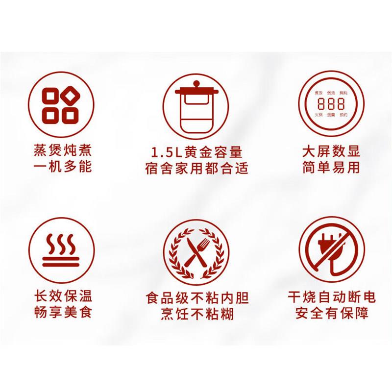 可锅口可电宿舍小火锅1-2人小型多功能分乐体式电锅学生迷煮你锅