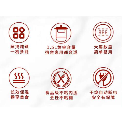 可锅口可电宿舍小火锅1-2人小型多功能分乐体式电锅学生迷煮你锅