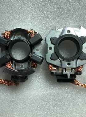 适用于Bmw E90N46X 1320740730523525530 X5X6自动电机碳刷架总成