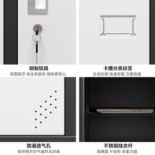 彩色更衣柜员工柜感应密码锁存放柜铁皮健身房换衣柜浴室储物柜