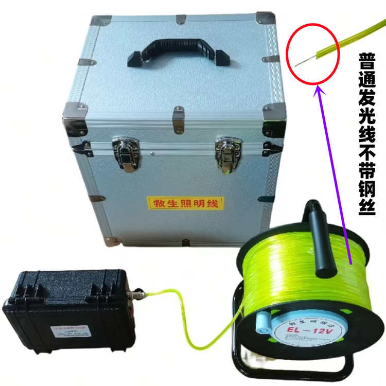 消防救生照明线 发光照明线 导向照明线 户外漂流自救绳安全照明