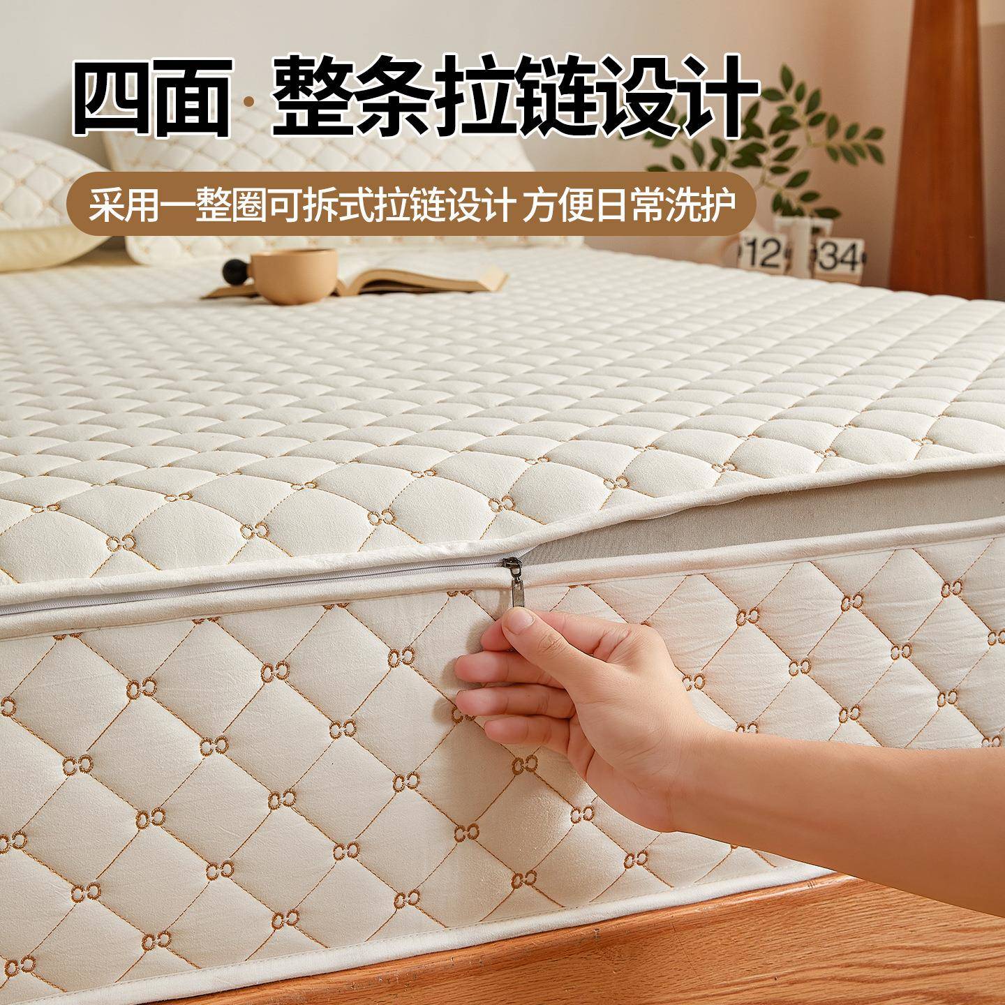 【香龄优品】A类绣花全棉水洗棉六面全包床笠床垫保护套拉链床笠