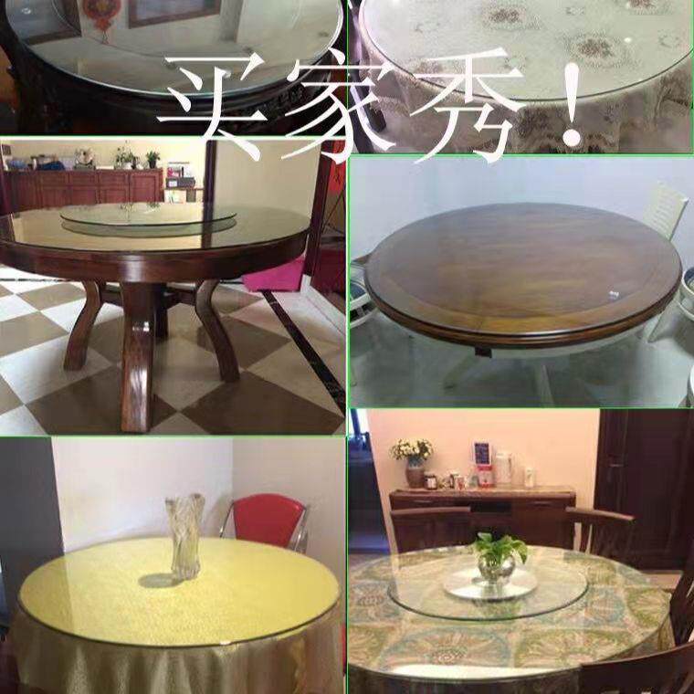 A6钢L化玻璃小圆面桌桌藤桌圆形玻璃茶餐桌面酒店餐馆几圆01玻璃
