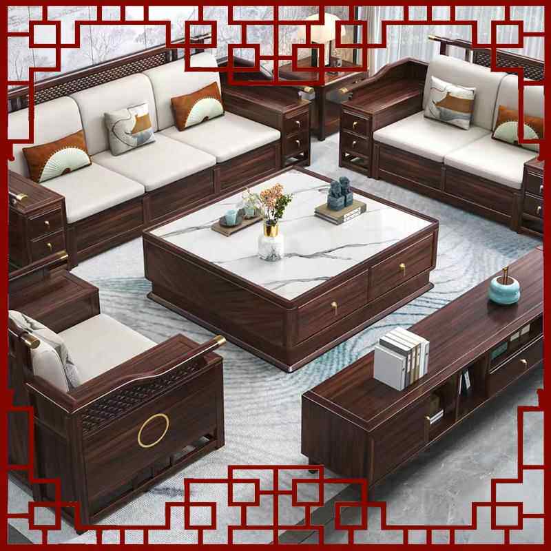 中式轻OXJ乌金木沙发新现代奢高档实木布客厅艺家具