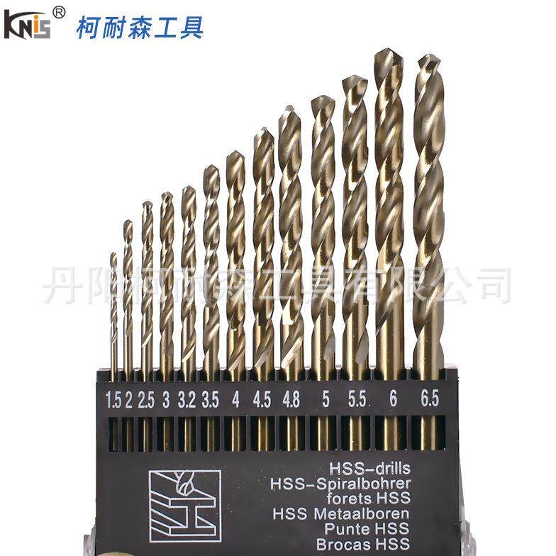 13pc高速钢M35含钴麻花钻套装1.5-6.5mm电钻不锈钢含钴钻打孔套装