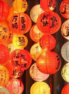 中秋节结婚装饰纸灯笼连串国庆节日场景布置用品挂饰国风花灯发光