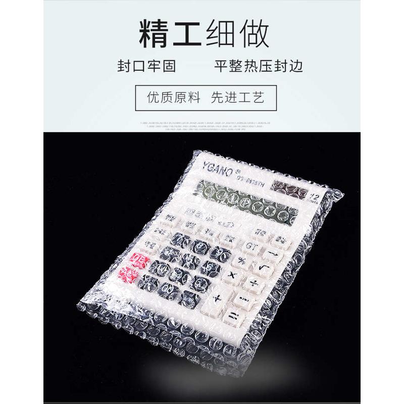 95cm袋深气泡袋60 70 75 85*95cm定做超大泡泡袋防震厚长条泡沫袋