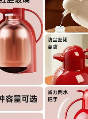 学保温暖壶家OVI用热水壶大容205新款宿舍生茶壶量2结婚暖水瓶