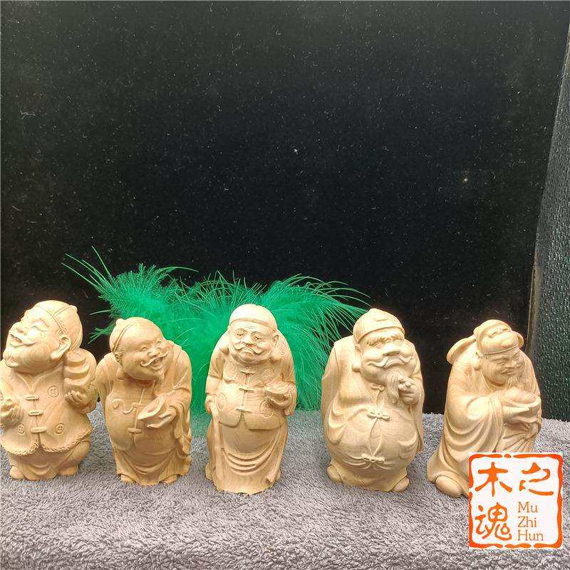 小叶黄杨木雕刻汽车小摆件随身手把件小财主家居装饰品客厅送礼