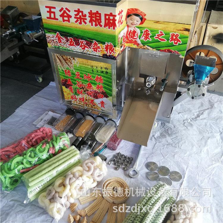 五谷杂粮膨化机厂家玉米大米膨化机价格振德静音膨化机技术