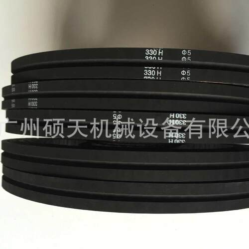 330H100弯管机橡胶同步带按使用背面开弧形槽夹管材牵引机传动