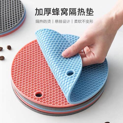 Heat-Resistant Silicone Table Mat, Nordic Style Pot Holder,