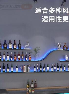 简约吧台酒壁清吧餐厅墙OYV上装饰物置架创挂意灯光铁艺红架酒展