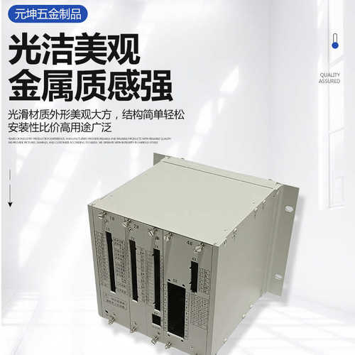 型材机箱CNC挤压铝合金型材铝合金机箱外壳仪表仪器厂家批发供应