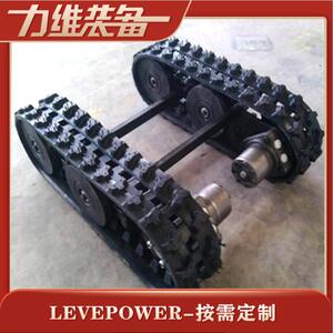供应电动履带底盘DP-ONT-148小型运输履带式底盘