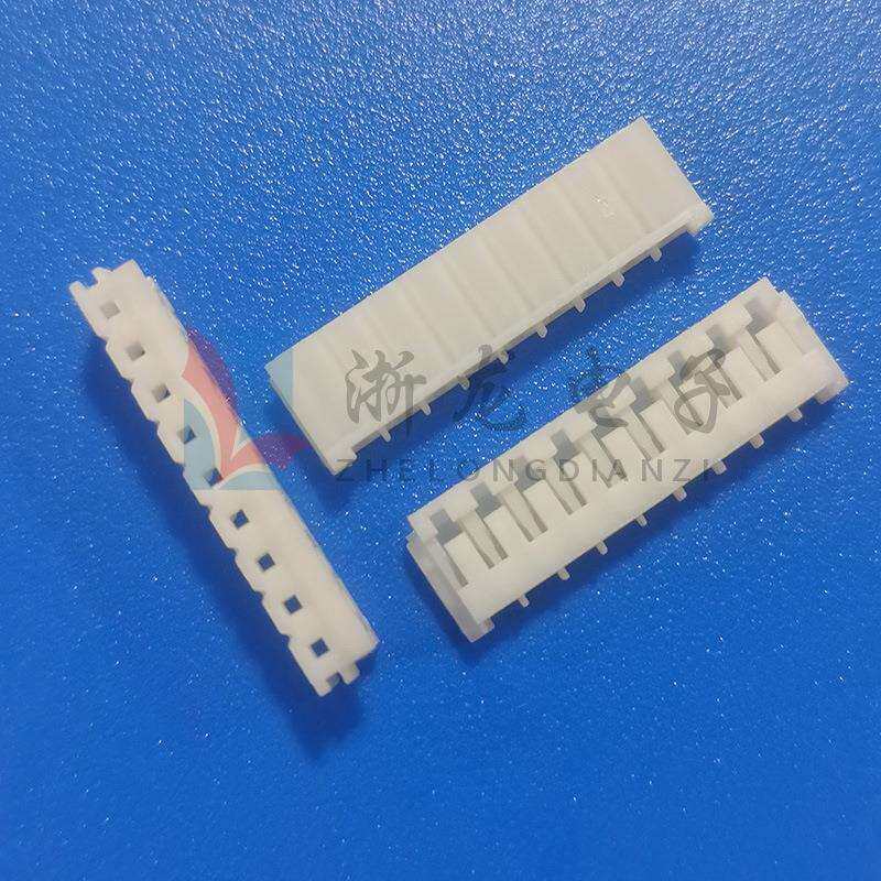 EH-9Y胶壳2.5-9P插头孔座母座条形连接器接插件 1000只