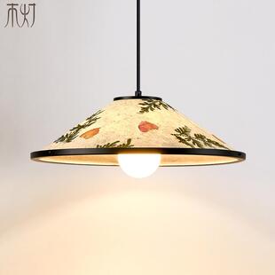 餐厅吊灯东南亚南洋田园风设计师艺术宣纸宋式美学餐桌书房摇臂灯
