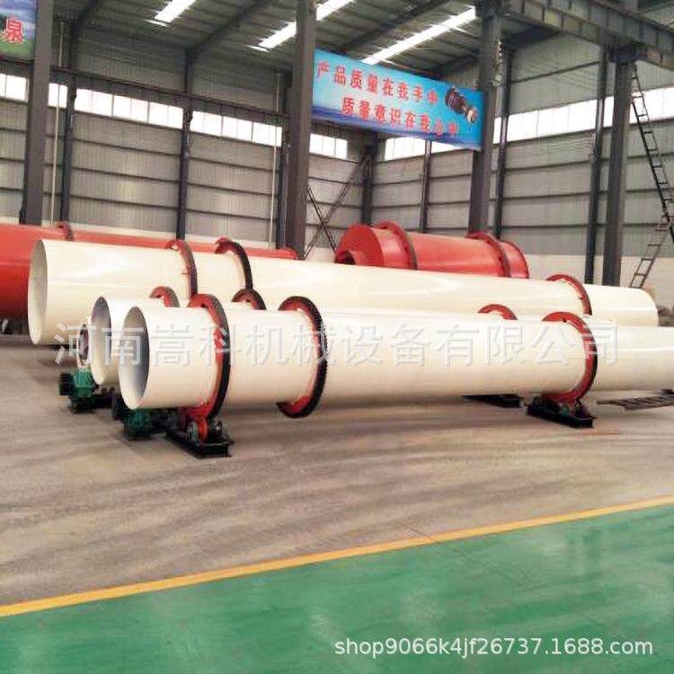 滚筒彩砂烘干机嵩科1500大型煤泥烘干机锯末烘干机厂家