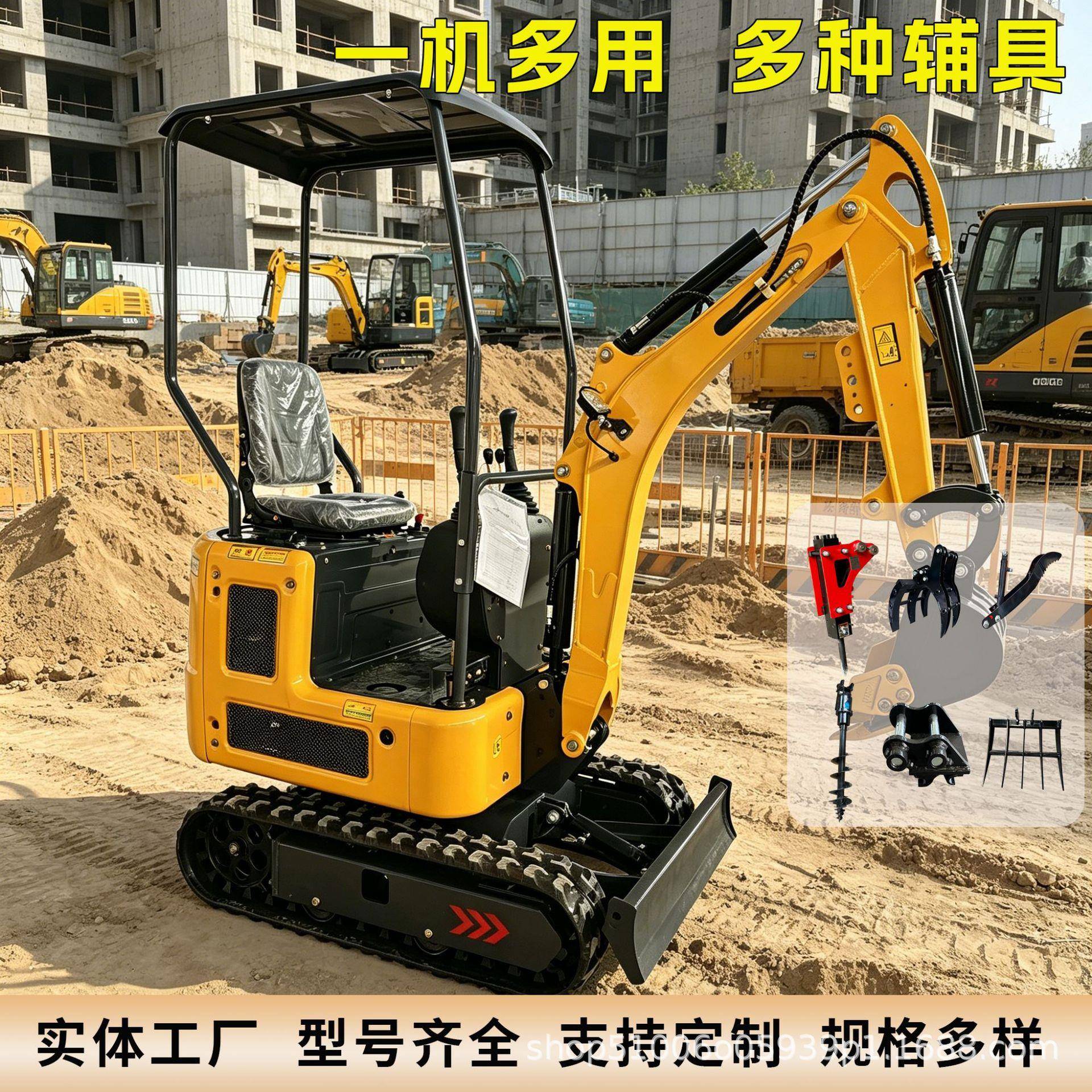 外贸跨境农用挖沟家用挖土微挖机多功能履带式挖掘机12型电动挖机