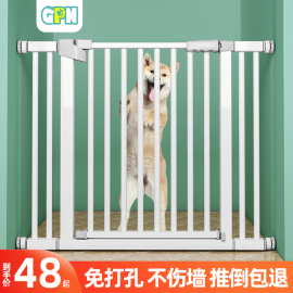 宠物狗狗围栏栅栏栏杆室内防挡猫门栏猫咪，拦狗笼子大小型犬隔离门