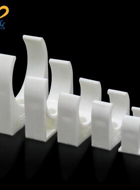 多规格白色立式电机支架//马达塑料固定座科教安装底座