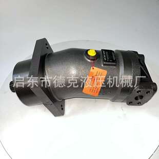 A2F80R2P3 A2F80L2P3 A2F80R2Z3 A2F80R2P1 液压泵 柱塞泵 A2F80