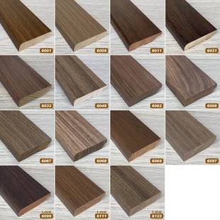 天然黑胡桃原木6cm8cm公分木皮地脚线墙角线户型胡桃色实木踢脚线