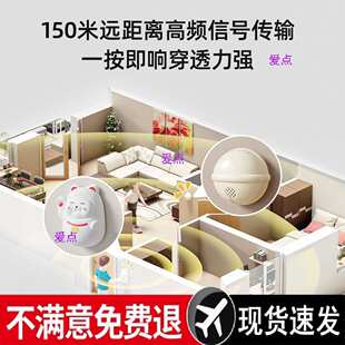 饰可爱入户提醒 门铃无线家用自发电免插电呼叫器超远距离招财猫装