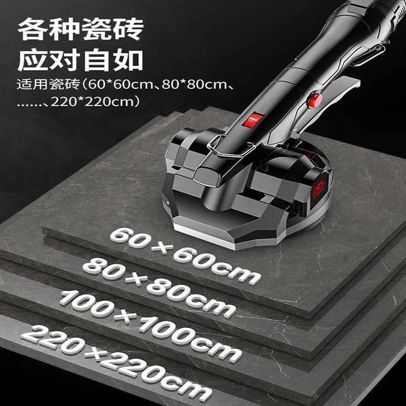 板德国电动瓷砖平铺XFH具贴砖铺地震动振动器墙砖贴砖机工铺机地