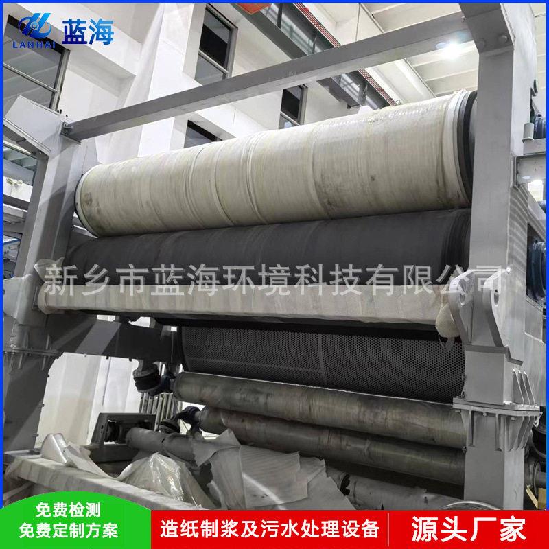 双网压浆机竹浆固液分离浓脱水干度可达50%运行平稳