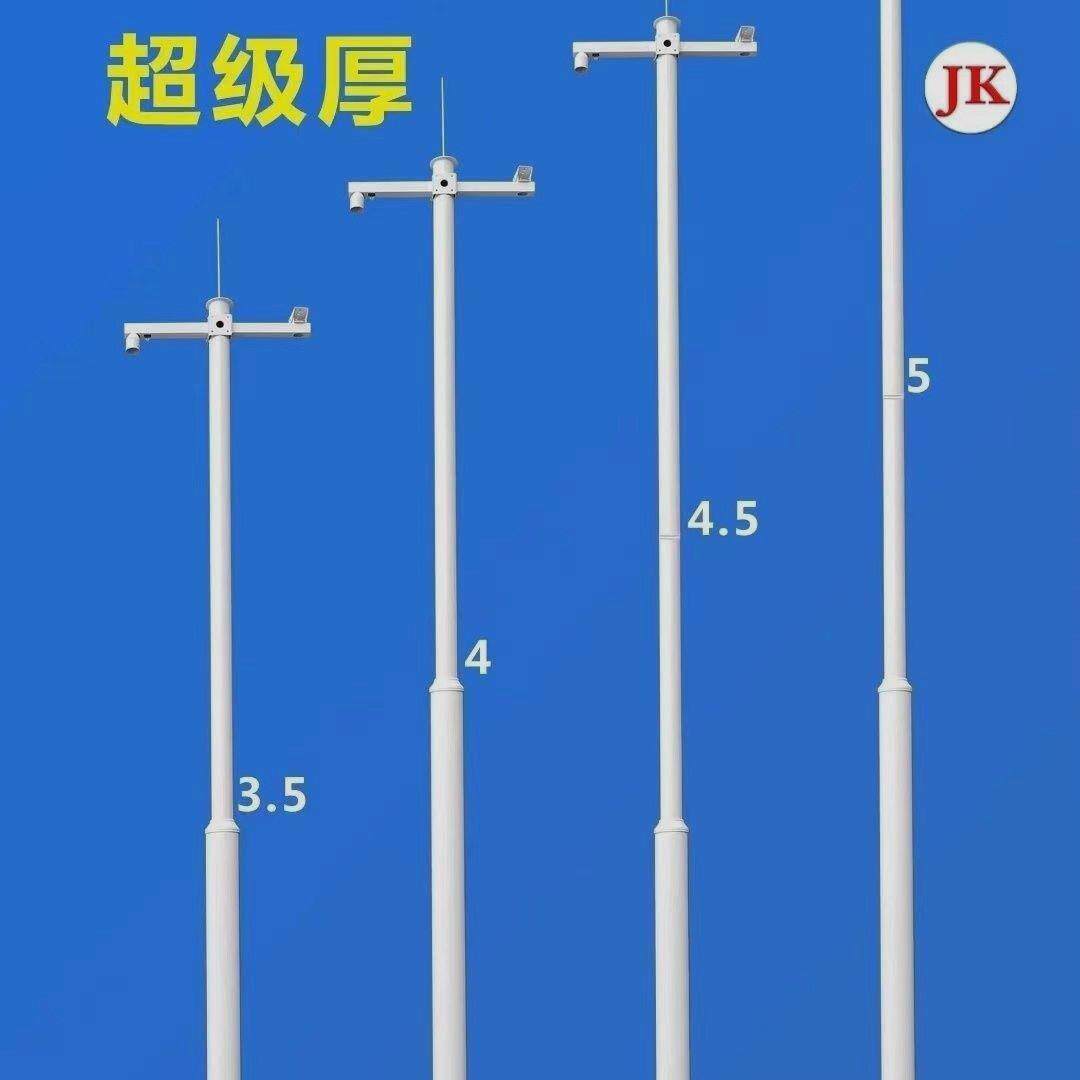顺丰包邮监控专用立杆小区组合摄像头杆1-6米户室外工程专用立柱