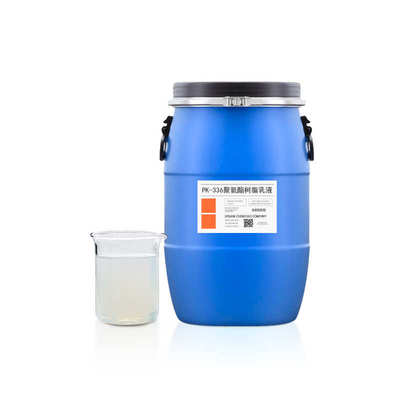 颜而封底皮革树脂改性剂 黑色膏软聚氨酯涂饰酪素乳液柔韧 水性