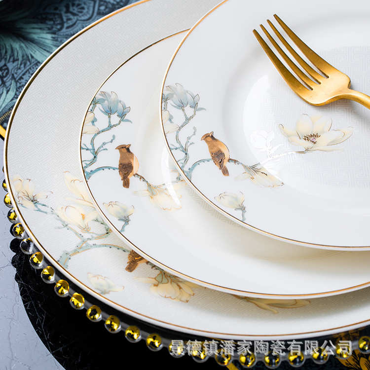 碗碟套装家用景德镇陶瓷器骨瓷餐具套装骨瓷轻奢中式碗盘组合送礼