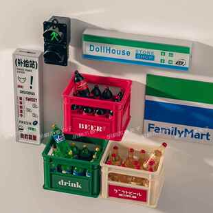 补给站超市饮料灯牌冰箱贴磁贴仿真迷你托盘周转箱磁吸洞洞板装饰