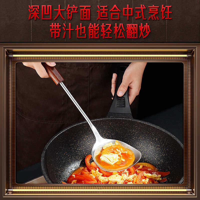 三四钢锅铲316L不锈钢炒菜铲子家用加厚防烫锅铲厨房加长炒菜铲,厨房/烹饪用具,全套勺铲,淘宝优惠券,粉丝福利购,淘宝优惠卷