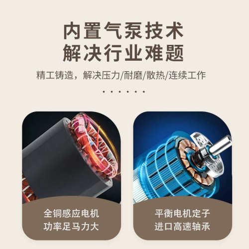 G3内置气泵多功能脉冲一体机清洗机清洗地暖自来水管管道智能设备